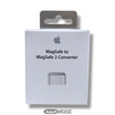 Převodník Apple MagSafe na MagSafe 2 | Originál A1464